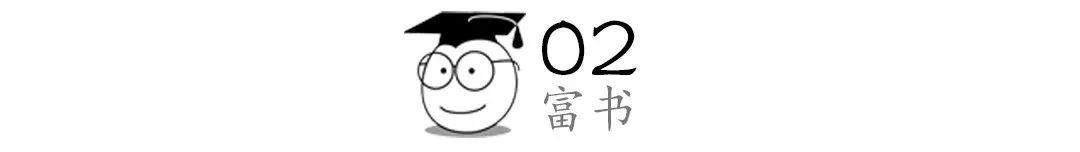 深圳网约车司机跨年夜猝死车内：你永远不知道明天、意外哪个先来