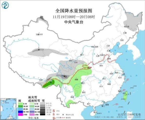 寒潮蓝色预警继续！全国大范围地区陷雨雪天气 局地降温12到16℃