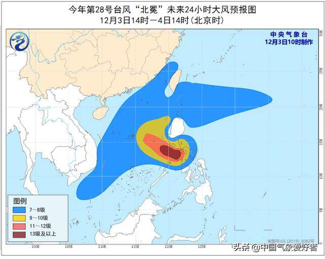 12月的台风预警！北冕即将进入南海，浙江福建台湾将迎抗旱台风雨