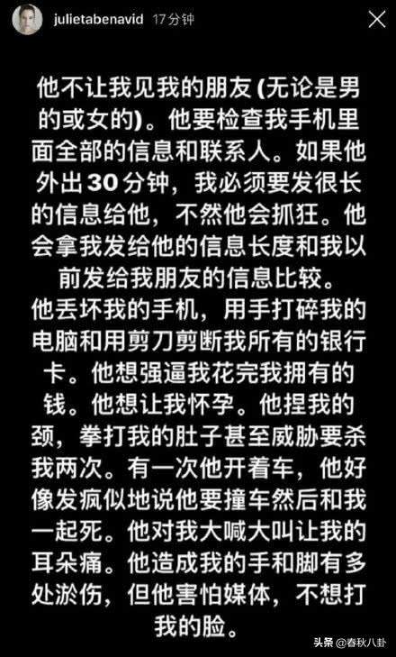 蒋劲夫现身酒吧被网友偶遇，戴口罩独自在角落拍照，举止十分低调