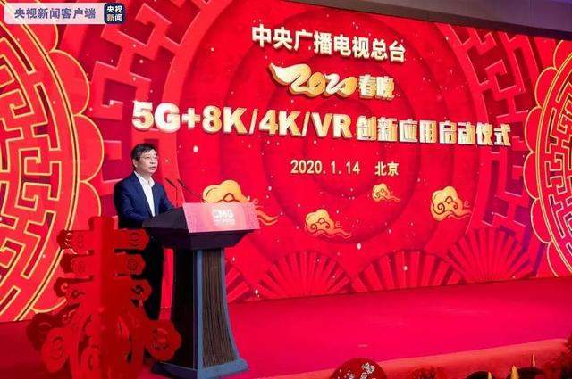 定了！2020央视春晚独家电商合作伙伴，又是淘宝