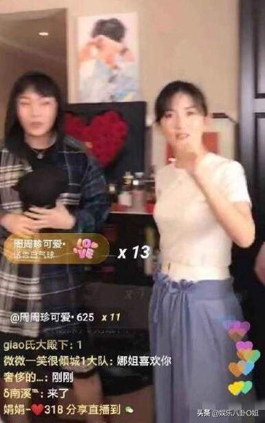 谢娜疑力破与张杰婚变传闻，婚姻最大的成功就是她对张杰的崇拜