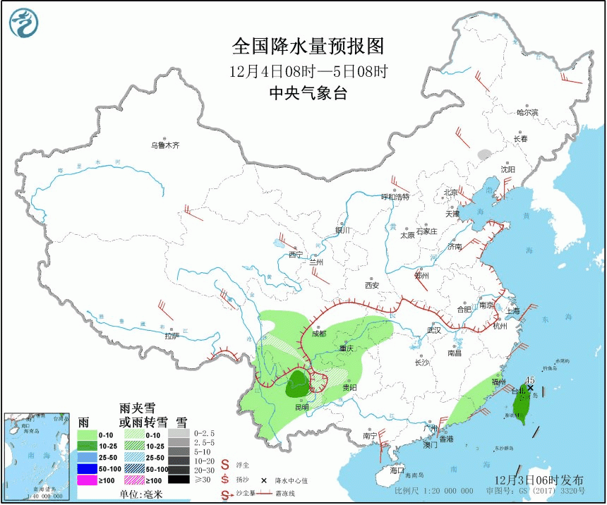 台风蓝色预警，16级北冕即将进入南海，南方局部或有3天台风雨