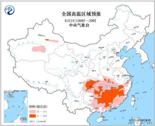 台风白鹿即将登陆 强降水将来袭