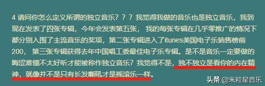 节目录制中途再次摔麦离场？尚雯婕遭知名音乐人怒撕！