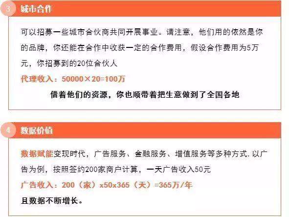 6G研发中国开跑！华为已投入研究3-5年，无数中国人沸腾