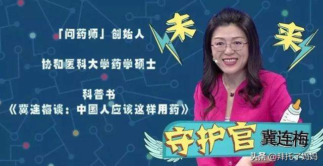 最新：突发鼠疫，究竟有多可怕？我们和孩子该做好哪些防护？