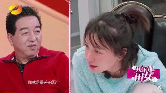 吴昕回忆节目被砍痛哭：能力与工作的错配是工作不快乐的症结所在