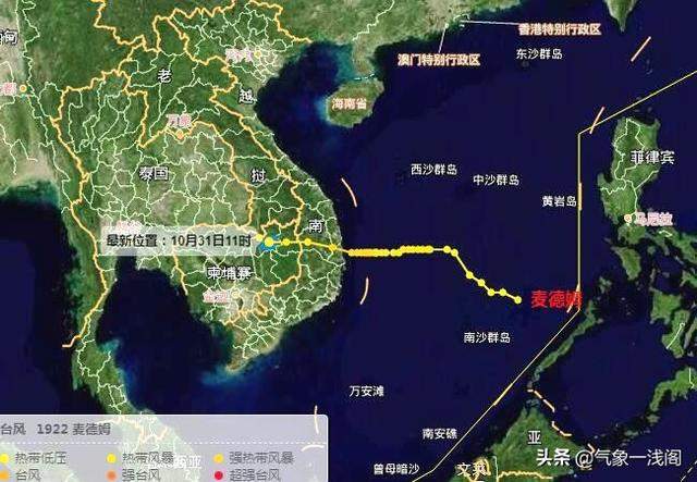 死灰复燃？22号台风残余跨洋或袭击印度，23号夏浪生成或是大台风