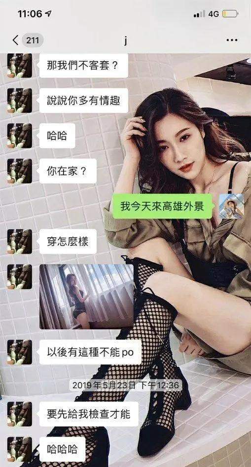 周扬青分手后染黄发晒美照，罗志祥会隐退？陈冠希的做法值得效仿