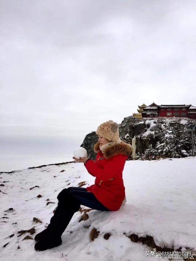 下雪啦！峨眉山迎来今冬第一场大雪，厚度达10厘米