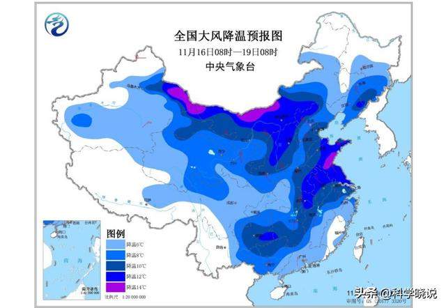 寒潮蓝色预警，冷空气强势来袭，最高降16℃，双台风共舞