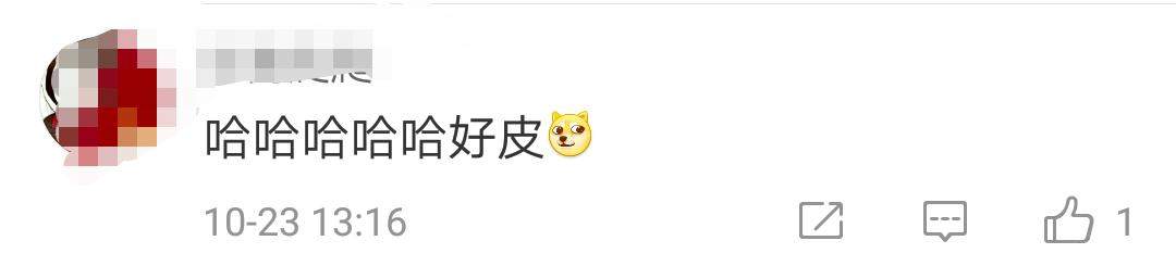 惊现最吓人的“锦鲤”大礼包！网友直呼有点“要不起”