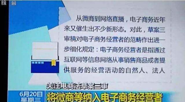 中国妈妈代购被抓，罚款550万，坐牢10年！国外机场也抓了43个华人代购，太狠了！