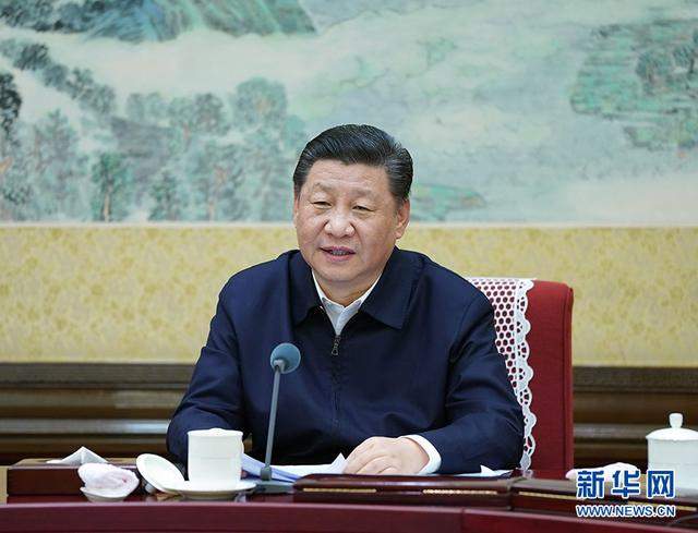 中共中央政治局召开民主生活会 习近平主持会议并发表重要讲话