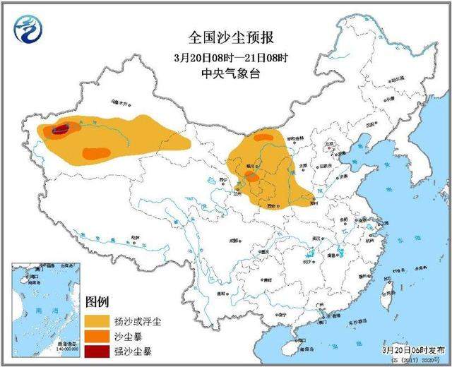 较强冷空气继续影响中东部 南方将有强降雨天气