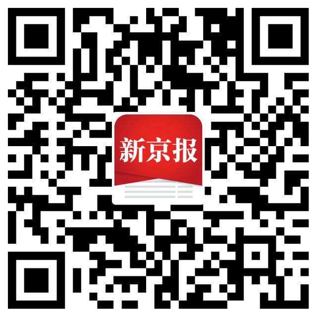 世界5G大会闭幕《北京市5G产业发展白皮书》发布