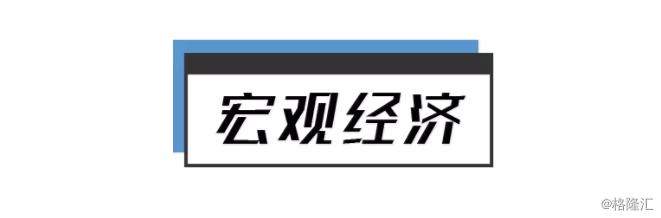 早报 | 全球死亡病例超10万！鲍毓明养女发声；山西三天新增30病例，同一航班；钟南山：完全清零不现实；海底捞就涨价道歉