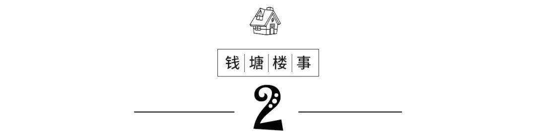 开通倒计时！5号线来啦，未来科技城人民将“喜提”地铁...