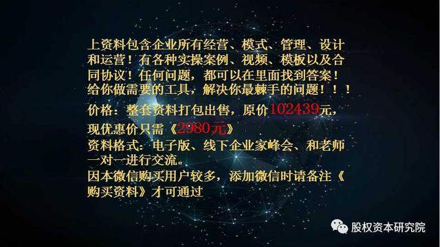 滴滴宣布顺风车整改方案，柳青自曝曾和程维抱头痛哭 ；欧盟对高通处以2.42亿欧元罚款