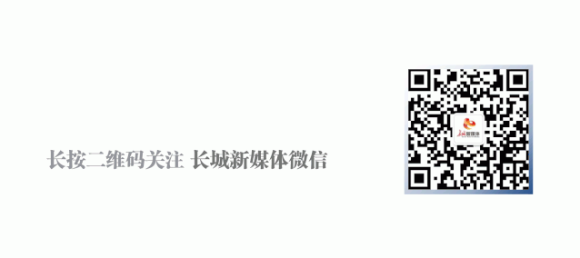 河北无新增！全国中高风险地区再度清零