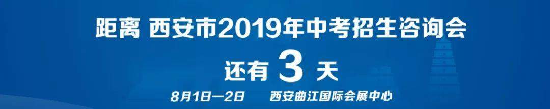 孩子放暑假家长犯了难 单位自办托管班