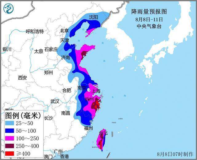 台风利奇马成风王波及7省2市 台风利奇马路径及影响地区一览