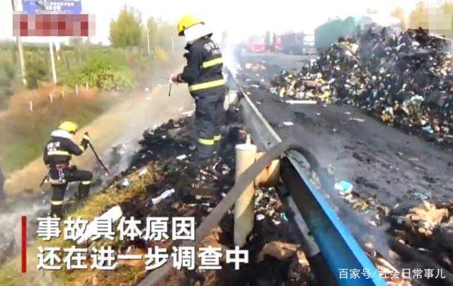 又着火了！你的双11快递可能被烧了 河南装13吨快递货车起火 着火现场图片曝光