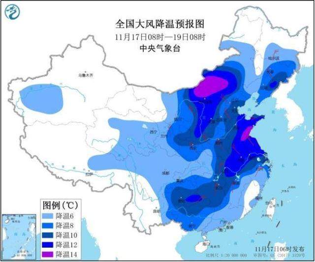 东北地区局地大暴雪，中央气象台今晨继续发布寒潮蓝色预警