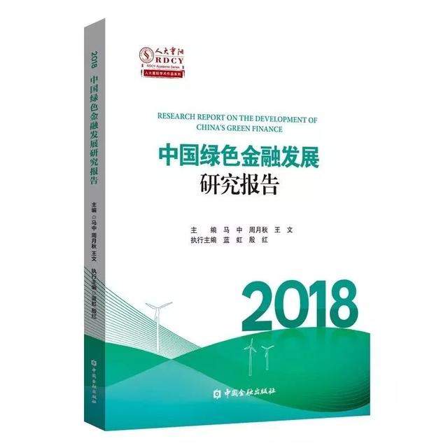 滴滴成立传媒公司，涉足电视剧制作、电影发行 | 每日金闻