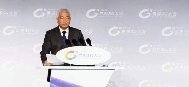 合作共赢，5G正加速到来！2019世界5G大会在京开幕