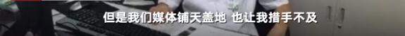 奖10万！飞机“吸尿”救人两医生获奖励，但他俩说都很“怕”