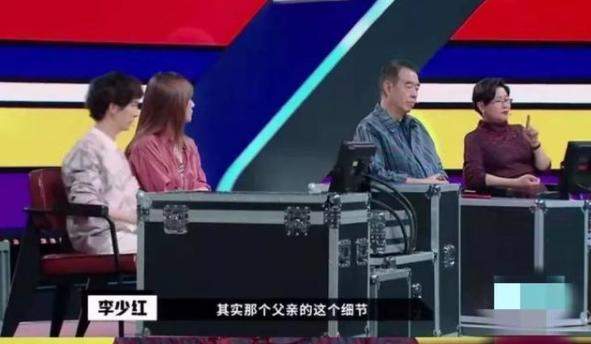 郭敬明太敢说是什么梗？演员请就位郭敬明说了什么令人佩服不已