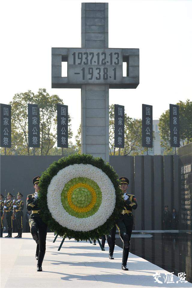 今天，第六次国家公祭