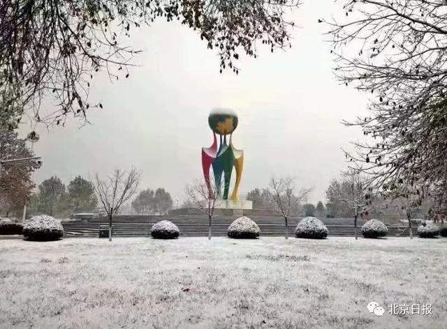 北京暴雪蓝色预警！局地积雪已达5厘米，大雪来了，大雾也来了