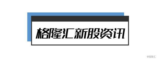 早报 | 全球死亡病例超10万！鲍毓明养女发声；山西三天新增30病例，同一航班；钟南山：完全清零不现实；海底捞就涨价道歉