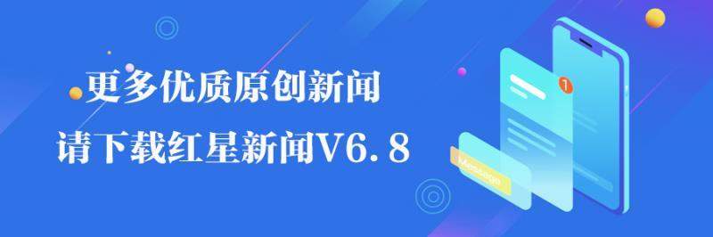 特斯拉回应全员降薪：中国区会有所不同