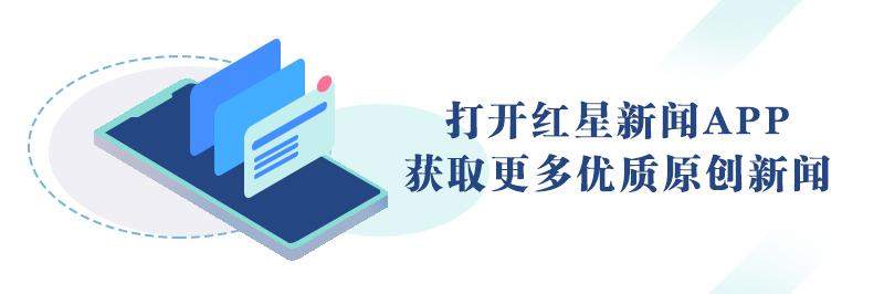 北京新增确诊病例36例：姐姐们的录制能继续“乘风破浪”吗？