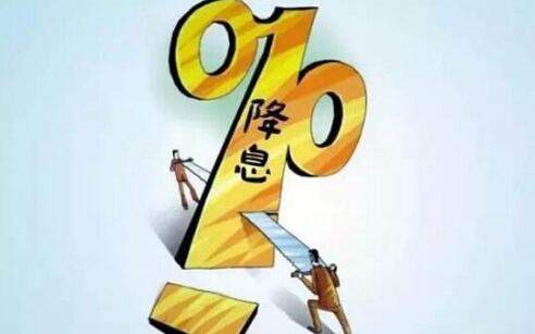 百万房奴月供每月将少还30元，90后“我差的是哪这30块钱吗”