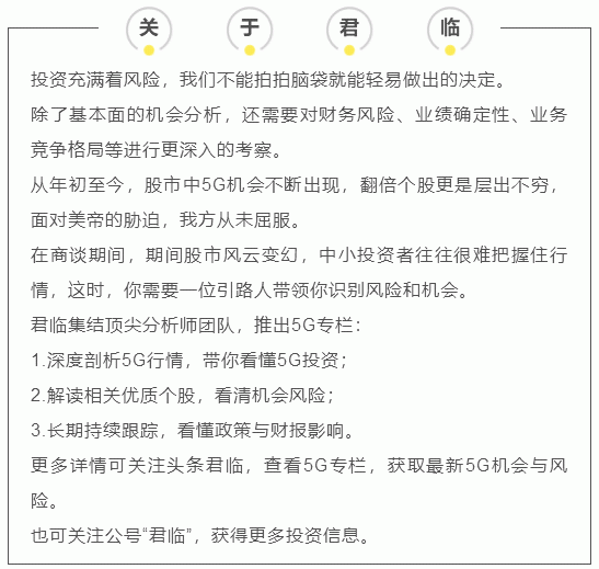 数据过于完美？天猫双十一数据被质疑造假