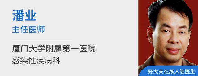 锡林郭勒盟一病人被确诊为腺鼠疫！北京无新增鼠疫病例