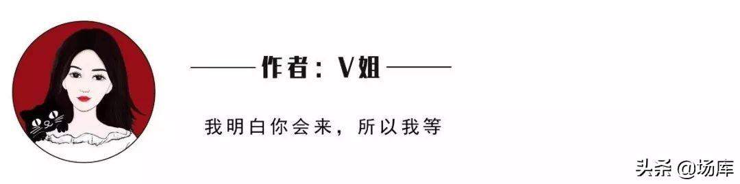 追刘德华逼得父亲自杀，12年后，杨丽娟真的后悔了吗？