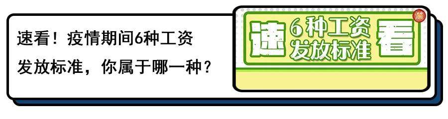 女子16次举报男友患新冠肺炎，原因让人哭笑不得！