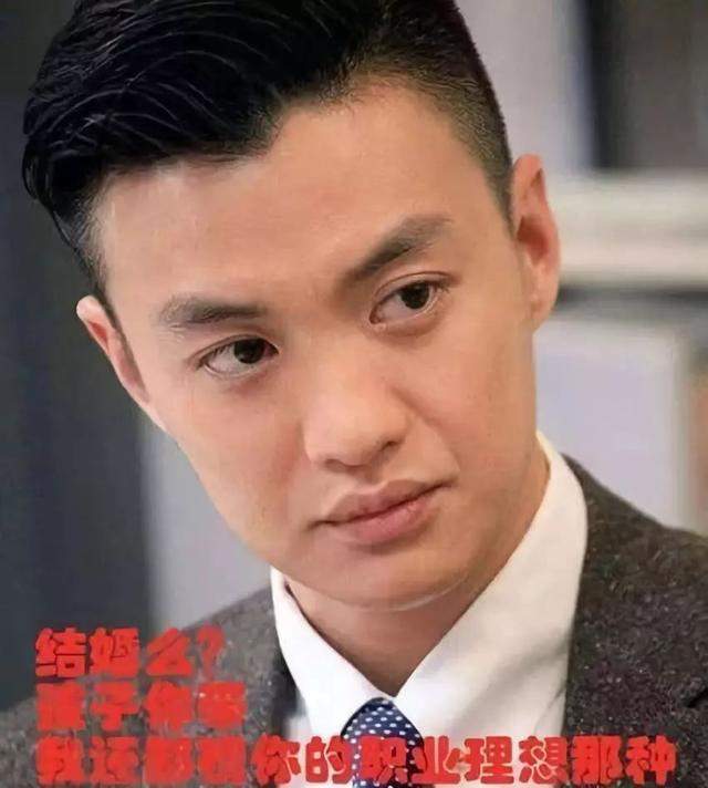 周一围台阶论被网友吐槽，朱丹护夫回怼，怎么就又情商低了？