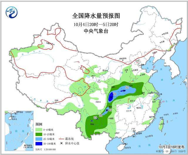 受较强冷空气影响，全国大部分区域气温下降6到10℃