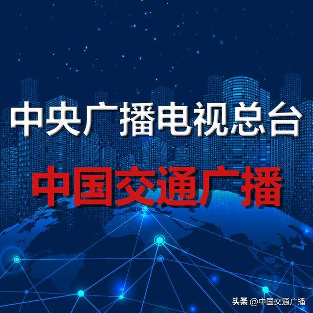 台风利奇马致首都机场取消104架次 53架次改线