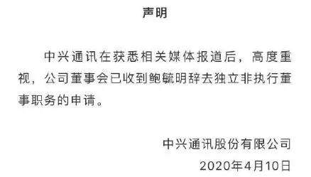 14位姐姐发声力挺“养女”，获网友96万点赞，韩红：鲍某明你等着