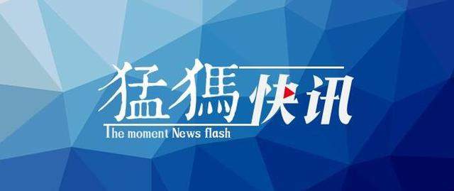 合肥公布13例新增确诊病例，一场同学会确诊6人