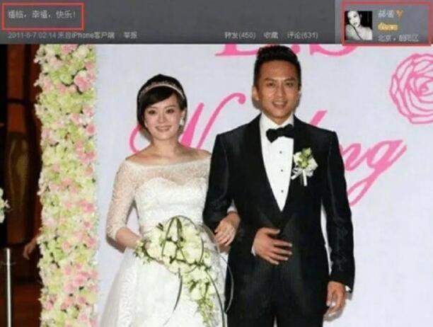 郝蕾宣布离婚，回顾她与邓超恋情以及两段失败婚姻，让人觉得遗憾