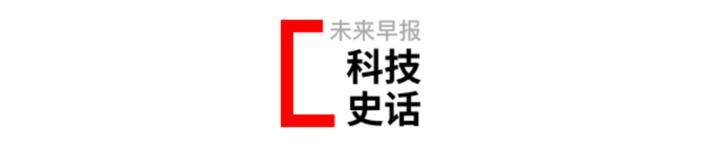 早报 | 字节跳动打造搜索引擎 \u002F NASA发现可能宜居的「超级地球」